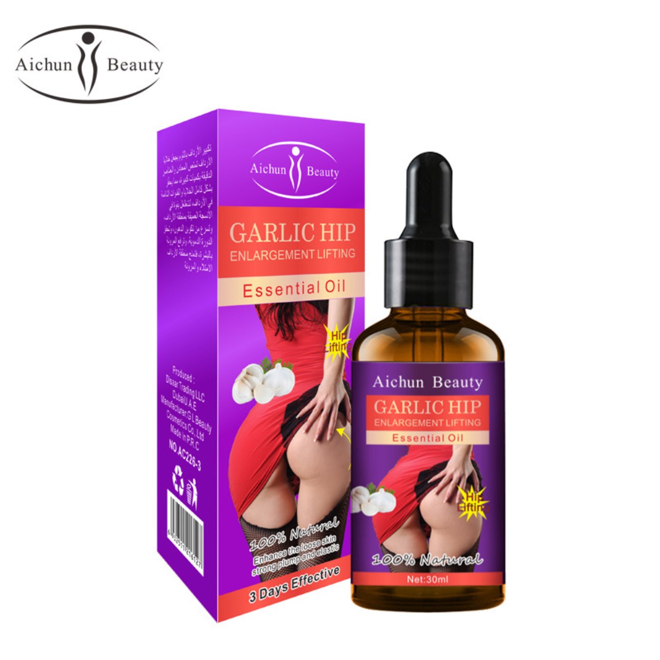 Garlic Hips Enlargement Oil in Pakistan