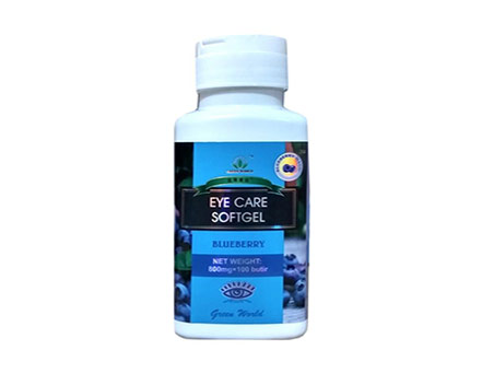 Eye Care Softgel Price In Pakistan | Free Delivery