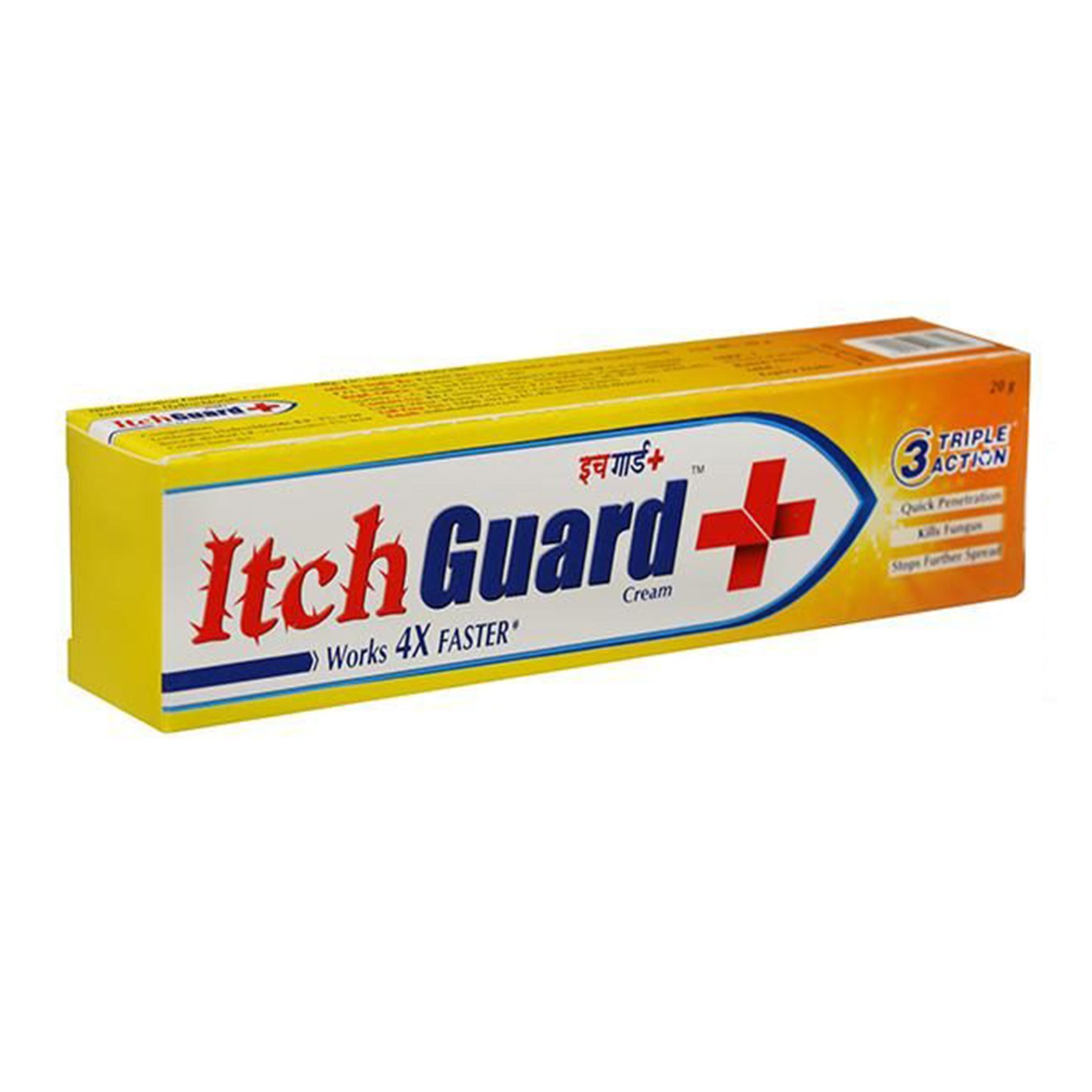 Itch Guard