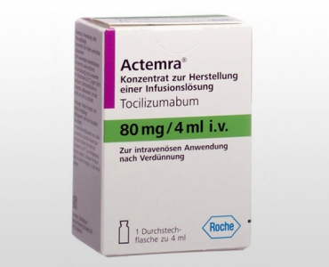 actemra injection price in pakistan 