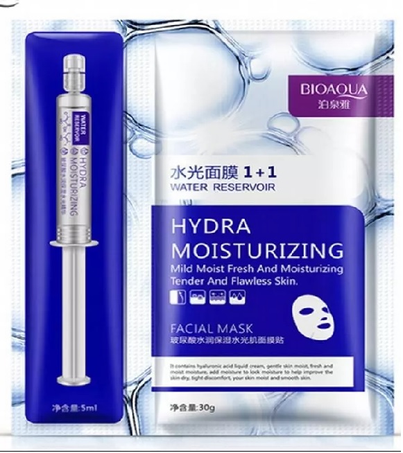 Hydra Moisturzing Essence+Facial Mask Price In Pakistan | Free Delivery