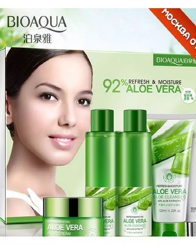 Aloe Vera Cleanser/Aloe Vera Toner/Aloe Vera Emulation/Aloe Vera Message Cream/Aloe Vera Mask Sheet Price In Pakistan | Free Delivery 