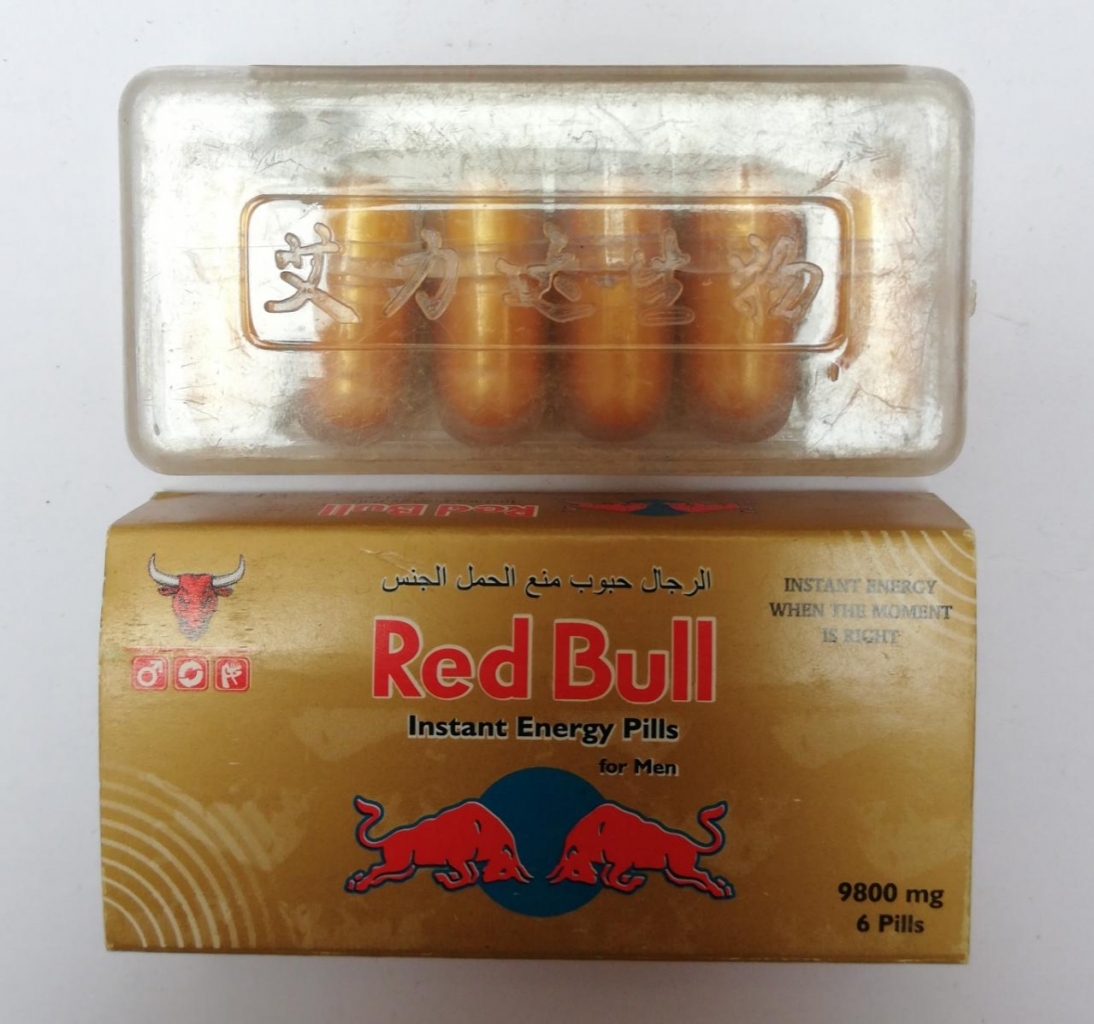 Red Bull Instant Energy Pills