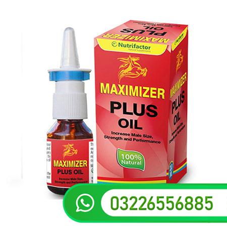 Maximizer Plus