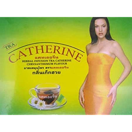 Catherine Tea For Weight Loss 32 Bags Rs 3500