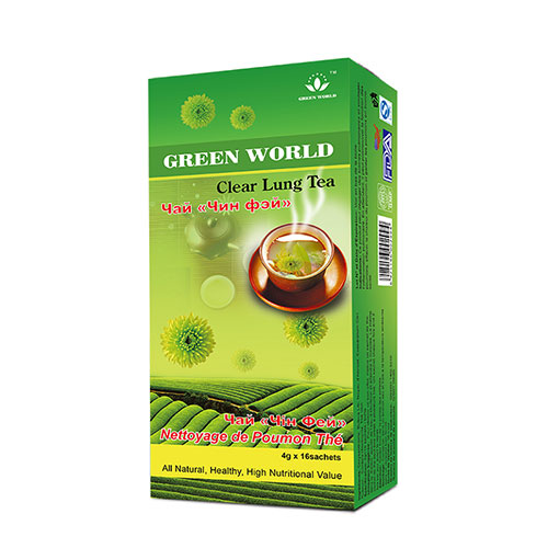 Clear Lung Tea Price In Pakistan | Free Delivery