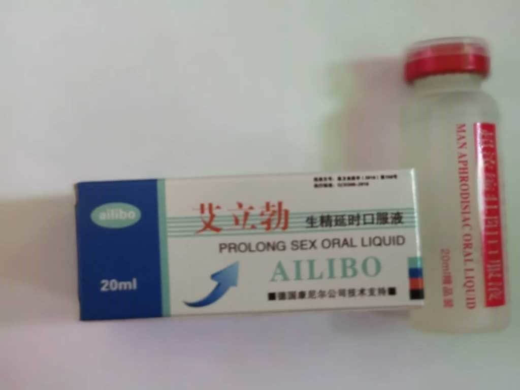 Ailibo Prolonged Sex Oral Liquid