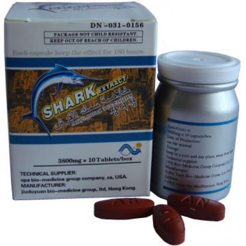 USA Blue Shark Timing Capsules 